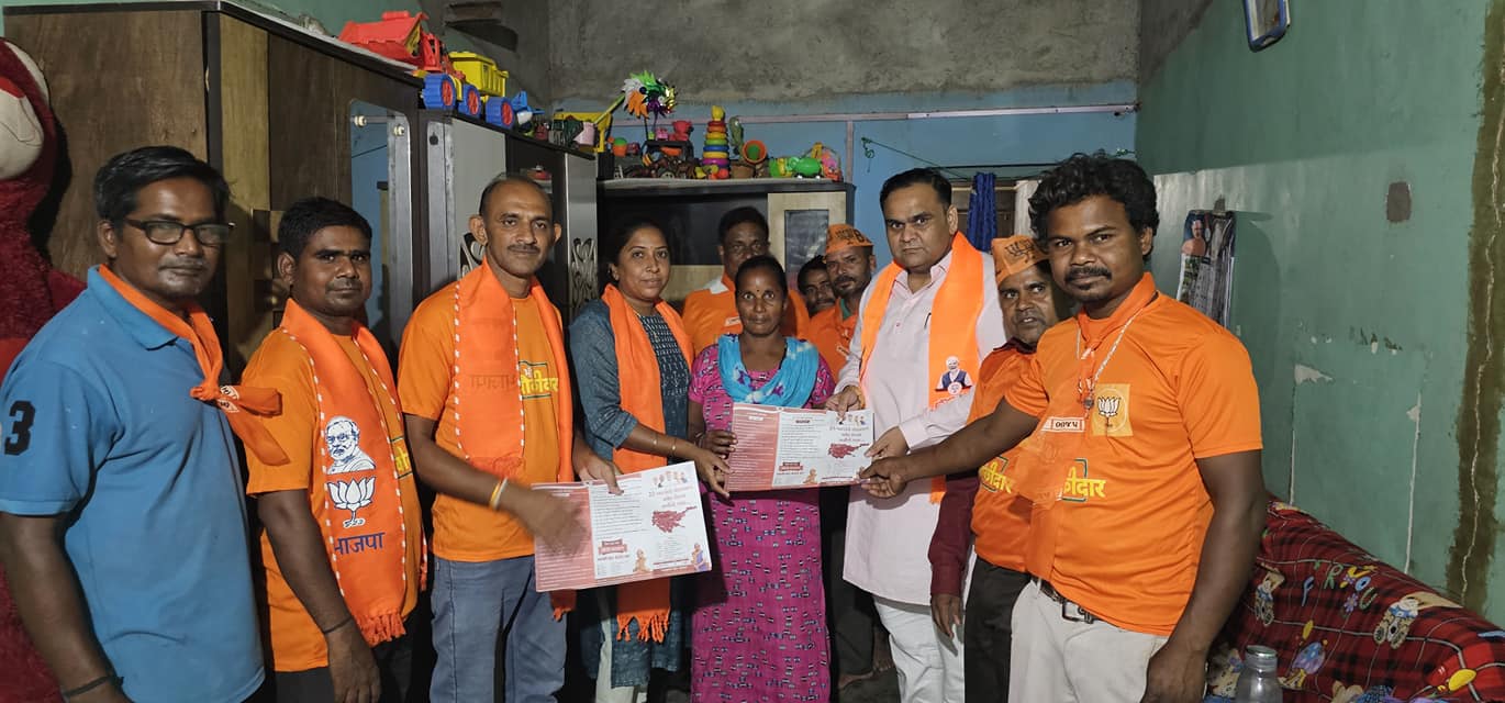 તા.૦૪-૦૫-૨૦૨૪ ના રોજ મારા ગામ કાનીમાં ડોર ટુ ડોર પ્રચાર કર્યો.